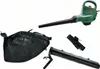 Bosch Gartensauger UniversalGardenTidy 2300 - 06008B1002 Produktbild-Vorschau 19