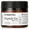 Medi-Peel - Bor-tox Peptide Cream - peptidov krm proti Náhľad obrázku produktu 14