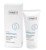 Nočný hydratačný krém Ziaja Med, 50 ml Náhľad obrázku produktu 1