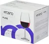 Komplet 6 kieliszków do wina czerwonego Name Pure 350 ml Produktbild-Vorschau 13