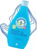 PENATEN Wasch-& Duschcreme, 400 ml XDG Produktbild-Vorschau 17