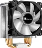 Jonsbo CR-1400 Radiateur CPU, ARGB - 92mm, noir Voir les images du produit 8