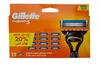 Gillette Fusion 5 Rasierklingen, 12er Pack Produktbild-Vorschau 5