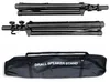 2 Stück DJ PA Boxenständer Hochständer - 100-180 cm Produktbild-Vorschau 2