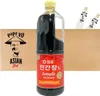 SEMPIO Sauce de soja Jin S 1,7 litre | Sauce de soja Voir les images du produit 3