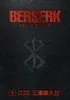 Berserk Deluxe Volume 5 Produktbild-Vorschau 6