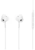 Samsung EO-IC100, Kabel, Hovory/hudba, 20 - 20000 Hz, 18,35 Náhled obrázku produktu 23