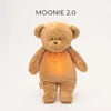 Moonie 2.0 Cappuccino - Organic Humming Bear With A Lamp Produktbild-Vorschau 2