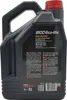 Motul 8100 Eco-Lite 0W-20 5 Liter Produktbild-Vorschau 3