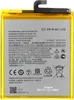 Motorola LZ50 Batterie pour Moto G 5G Plus G 2022 G100 One Voir les images du produit 1