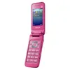 Samsung C3520, 61 mm (2.4 "), 320 x 240 Pixel, TFT, 28 MB, Produktbild-Vorschau 4