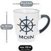 com-four® 6x Kaffeebecher aus Keramik - Maritime Produktbild-Vorschau 6