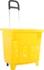 Panier à roulettes 55L Jaune Voir les images du produit 1