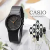 Uhren Casio MQ241ELDF Produktbild-Vorschau 7