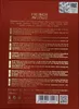 The back of a perfume box with ingredients and instructions in multiple languages. Voir les images du produit