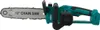 Drillpro 12'' bürstenlose Elektrische Kettensäge, Produktbild-Vorschau 12