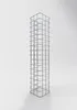 Gabionensäule eckig 17 cm x 17 cm, 80 cm Höhe, MW 5 cm x 5 Produktbild-Vorschau 2