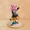SPY FAMILY  - Figurine "Anya Forger" Produktbild-Vorschau 7