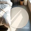 tectake® Kurzflorteppich Soft Zone verschiedene Größen und Produktbild-Vorschau 6