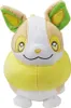 Pluszowa figurka Pokemon fala 10 (20 cm) pluszowa zabawka Podgląd zdjęcia produktu 13