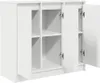 vidaXL Sideboard Weiß 85x34x76 cm Holzwerkstoff Produktbild-Vorschau 5