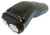 PHILIPS Rasoio S1151/00 nero/blu Anteprima dell’immagine prodotto 15