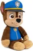 SPIN MASTER Paw Patrol Peluche Chase 33 cm 6069433 Voir les images du produit 1