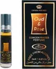 Al-Rehab Roll On Parfumöl OUD & ROSE 6ml Produktbild-Vorschau 3
