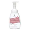 Intimní - mycí pěna Sensitive 250ml Náhled obrázku produktu 1