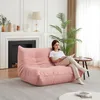 Chenille-Caterpillar-Sofa, Boden-Lounger, armlos, Produktbild-Vorschau 13