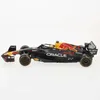 Maisto RC - Oracle Red Bull Racing RB19, 1 Max Verstapen Produktbild-Vorschau 4