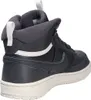 A rear view of a gray Nike sneaker. Náhľad obrázku produktu