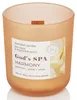 Bougie Nohel Garden en verre GOD'S SPA-HARMONY 150g/wood/kr Voir les images du produit 2