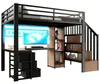 Hochbett 90 x 200 cm mit Schreibtisch, LED, 4 Schubladen, Produktbild-Vorschau 9