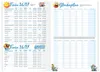 Häfft® Verlag 11102-9 EMGP Häfft® Verlag Quaderno dei Anteprima dell’immagine prodotto 4