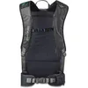 Dakine Team Mission Pro 25 Liter Louif Paradis Rucksack Produktbild-Vorschau 2