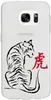 PhoneNatic Case kompatibel mit Samsung Galaxy S7 Produktbild-Vorschau 2