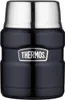 Thermos SK Barattolo per alimenti blu notte pol 0,71l Anteprima dell’immagine prodotto 6