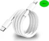 A white USB-C to Lightning charging cable coiled on a white background. Produktbild-Vorschau