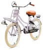 Generation Urban Transportrad 20 Zoll - Lila Produktbild-Vorschau 3