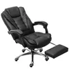 Bürostuhl – Ergonomischer Sitz Schreibtischstuhl mit Produktbild-Vorschau 11