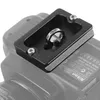 INF PU50 Piastra di montaggio per treppiede per fotocamera Anteprima dell’immagine prodotto 6