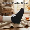 Verstellbarer Gips-Socken Überzug für Fuß – waschbar, Produktbild-Vorschau 2