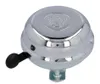 FISCHER 85798 FISCHER campanello da manubrio per bicicletta Anteprima dell’immagine prodotto 1