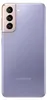 Samsung G991B Galaxy S21 5G 8 + 128 GB phantom violet Produktbild-Vorschau 6