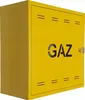 Gasbox Gaskasten Metall FEINZ 60x60x25 - Gelb - Mit Produktbild-Vorschau 4