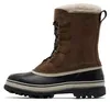 Stivaletti Del Marchio Sorel Del Modello Caribou Marrone Anteprima dell’immagine prodotto 9