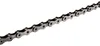 Shimano CN-HG901 Kette verpackt 116 Glieder mit Kupplung Produktbild-Vorschau 5