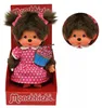 Plyšová figúrka Monchhichi Cup Cake Girl, 20 cm Náhľad obrázku produktu 2