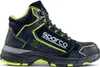 Sparco 07529NRGF Allroad Motegi S3S SR Sicherheitsschuh, Produktbild-Vorschau 1